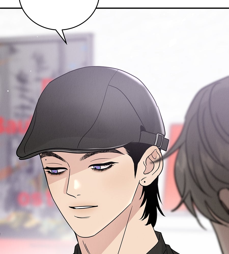 รักหลอกหยอกแฟนเก่า - หน้า 162