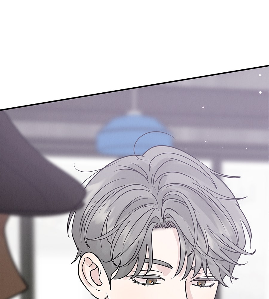 รักหลอกหยอกแฟนเก่า - หน้า 164