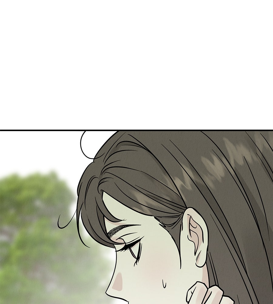 รักหลอกหยอกแฟนเก่า - หน้า 110