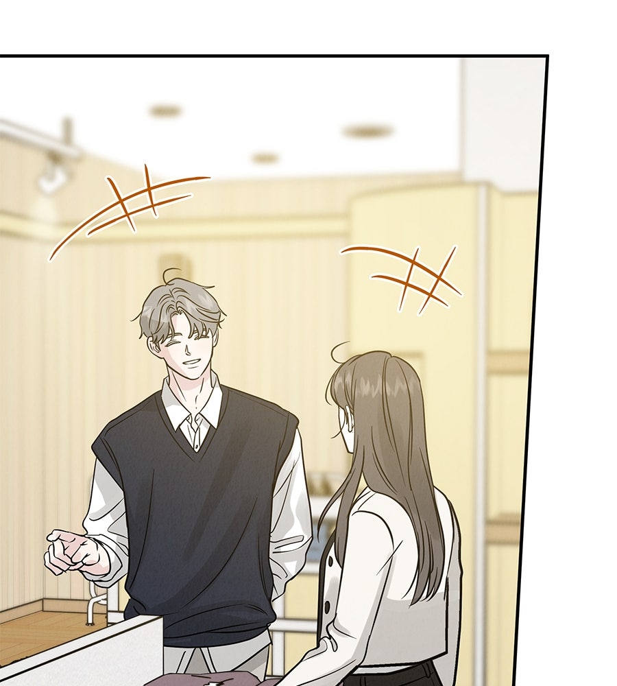 รักหลอกหยอกแฟนเก่า - หน้า 113