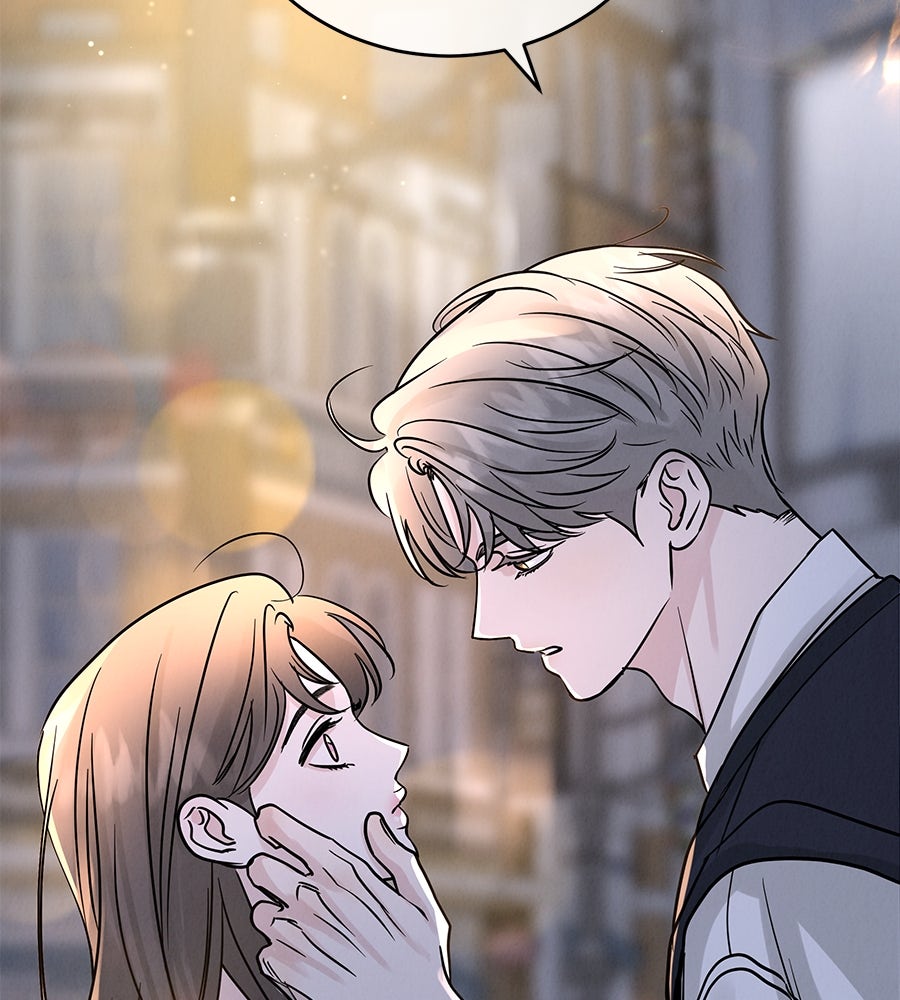 รักหลอกหยอกแฟนเก่า - หน้า 148