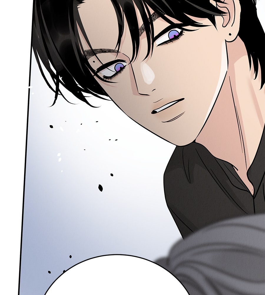 รักหลอกหยอกแฟนเก่า - หน้า 77