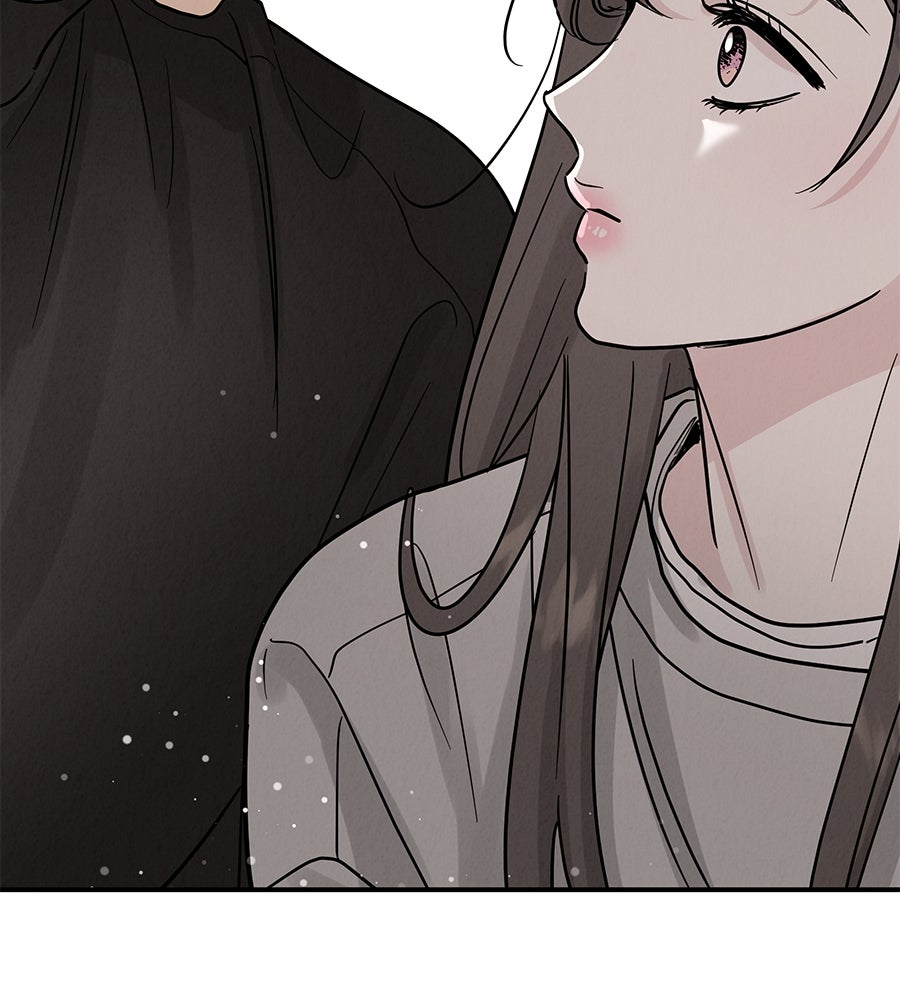 รักหลอกหยอกแฟนเก่า - หน้า 124