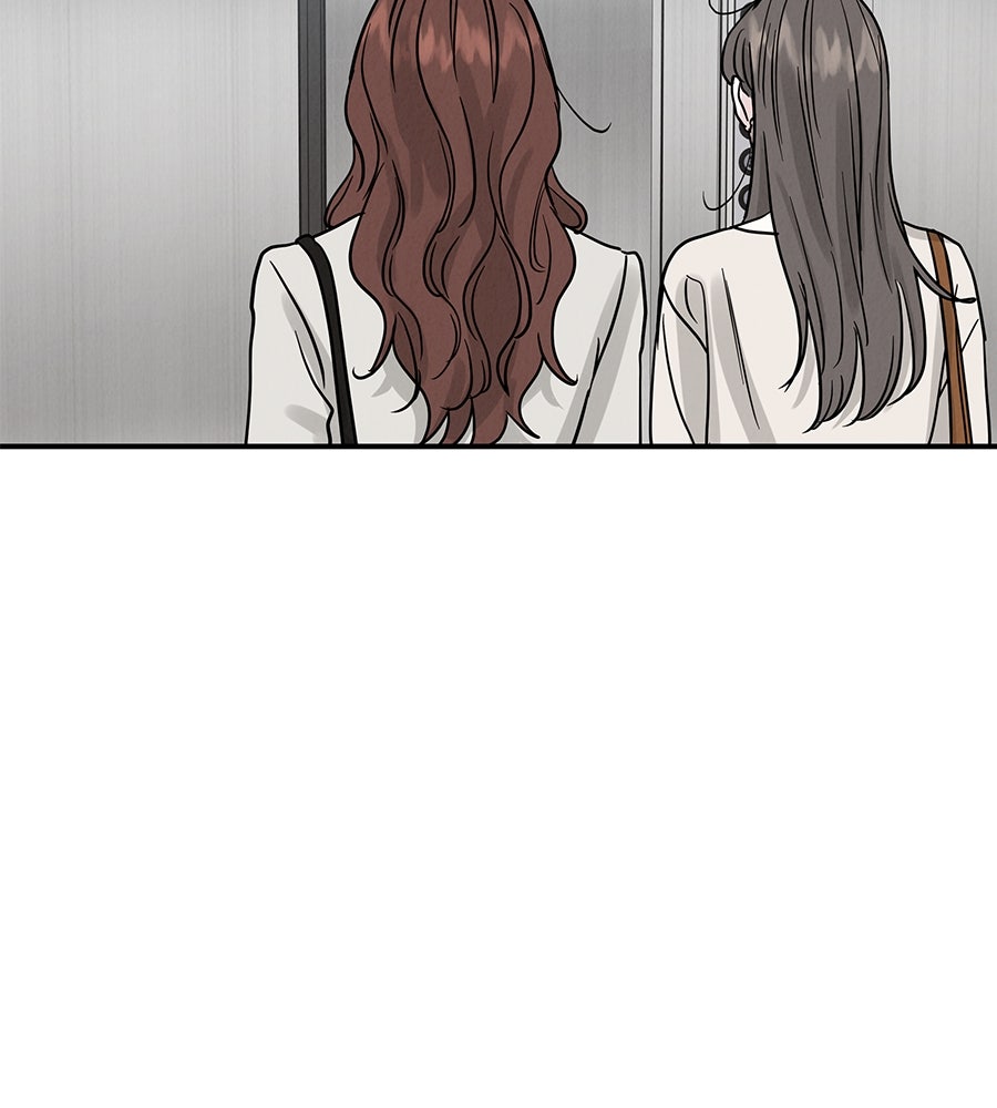 รักหลอกหยอกแฟนเก่า - หน้า 113