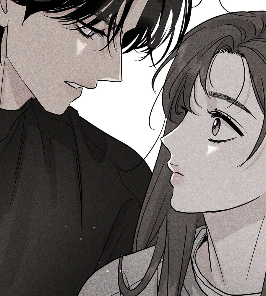 รักหลอกหยอกแฟนเก่า - หน้า 17