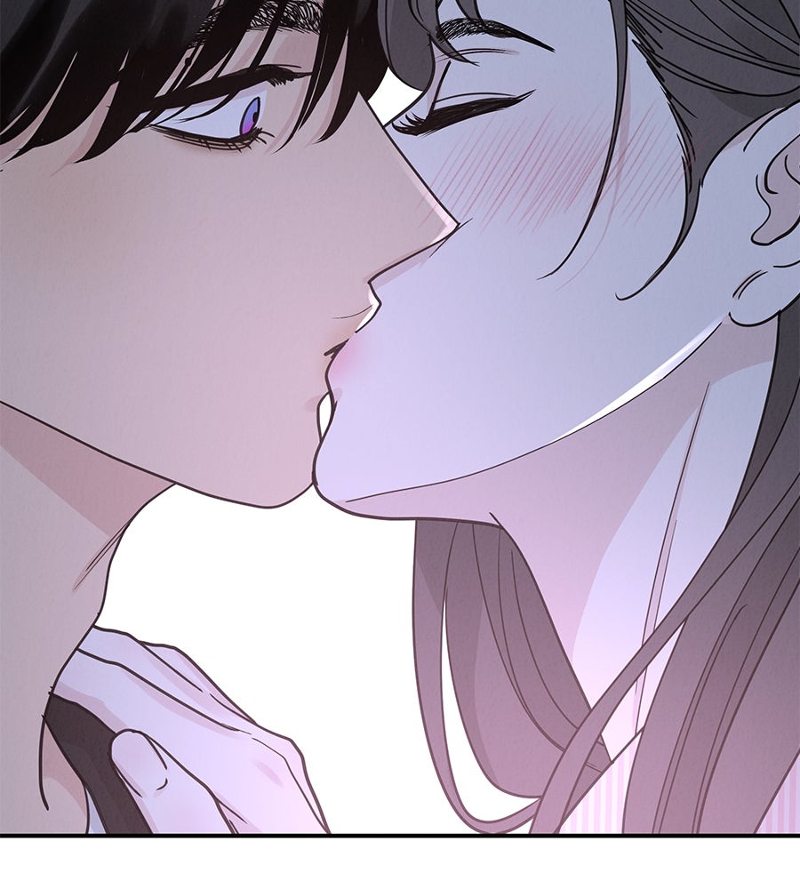 รักหลอกหยอกแฟนเก่า - หน้า 35