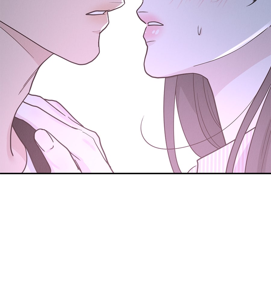 รักหลอกหยอกแฟนเก่า - หน้า 37