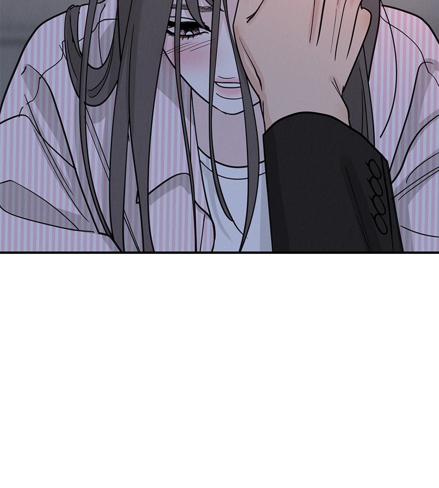 รักหลอกหยอกแฟนเก่า - หน้า 52