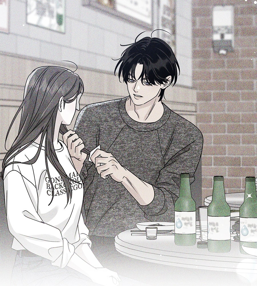 รักหลอกหยอกแฟนเก่า - หน้า 8