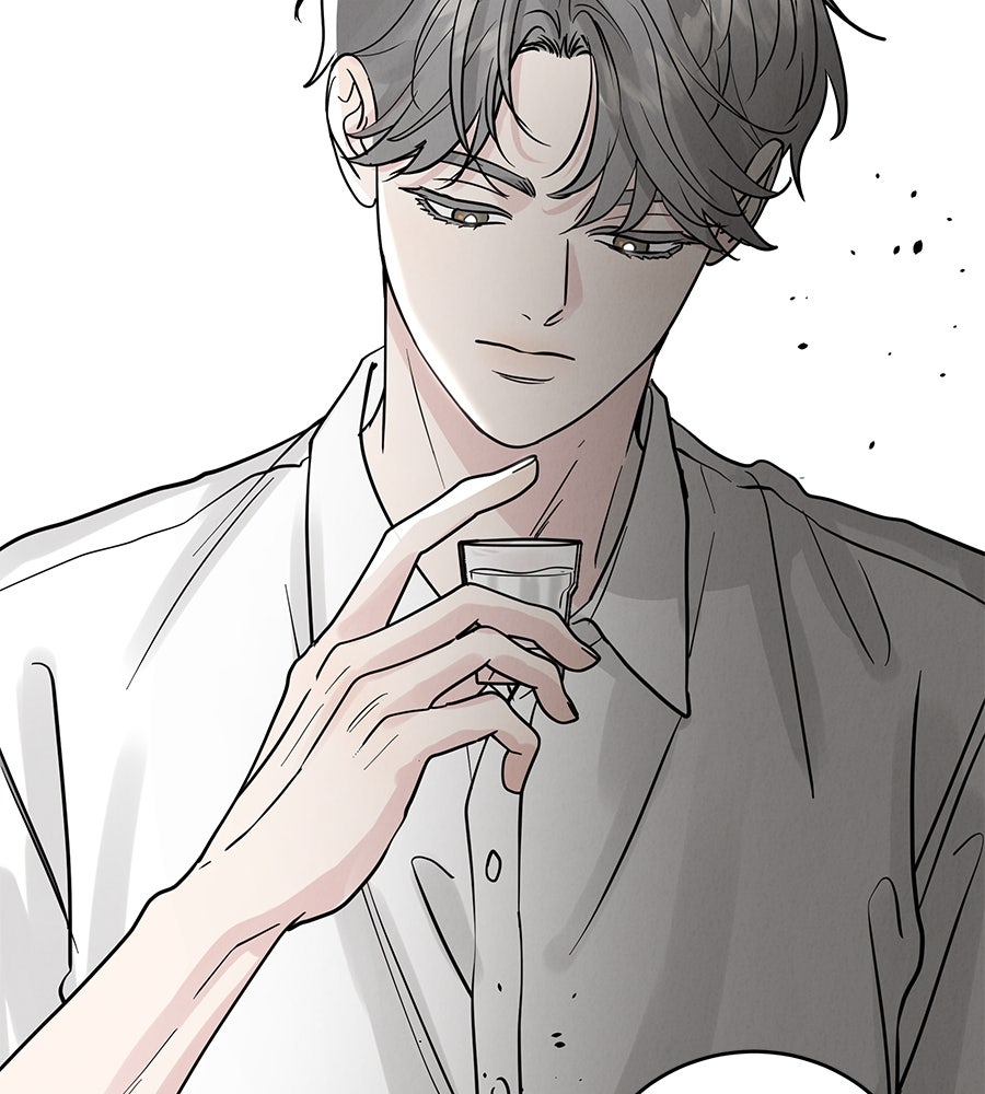 รักหลอกหยอกแฟนเก่า - หน้า 105