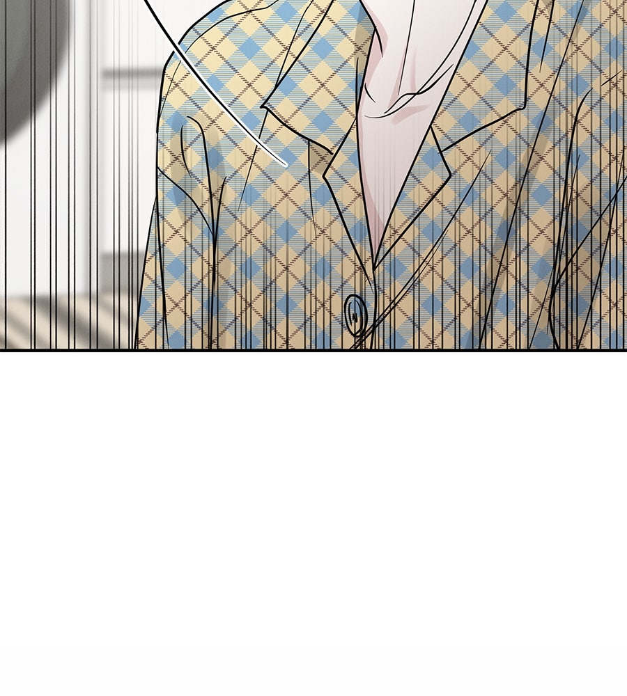 รักหลอกหยอกแฟนเก่า - หน้า 21