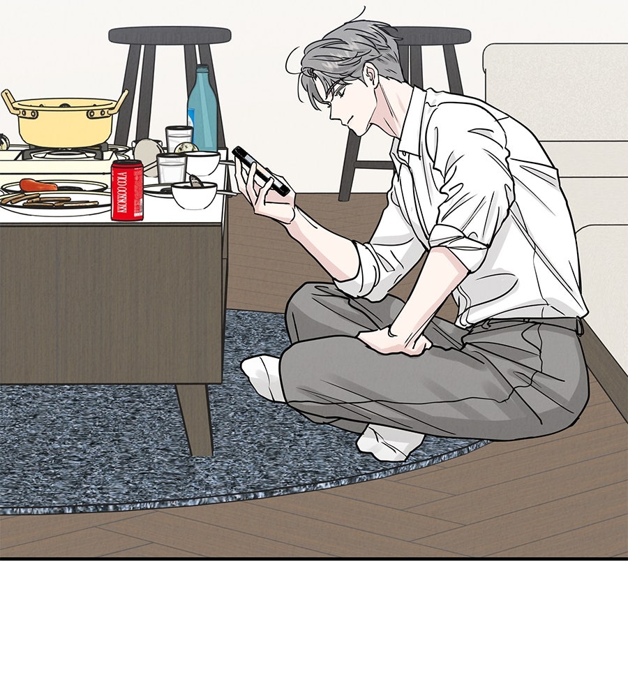 รักหลอกหยอกแฟนเก่า - หน้า 57
