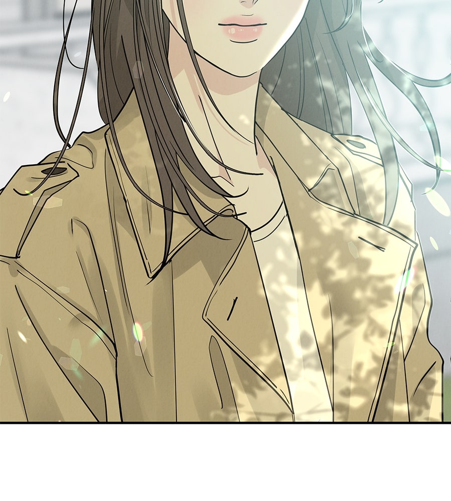 รักหลอกหยอกแฟนเก่า - หน้า 12