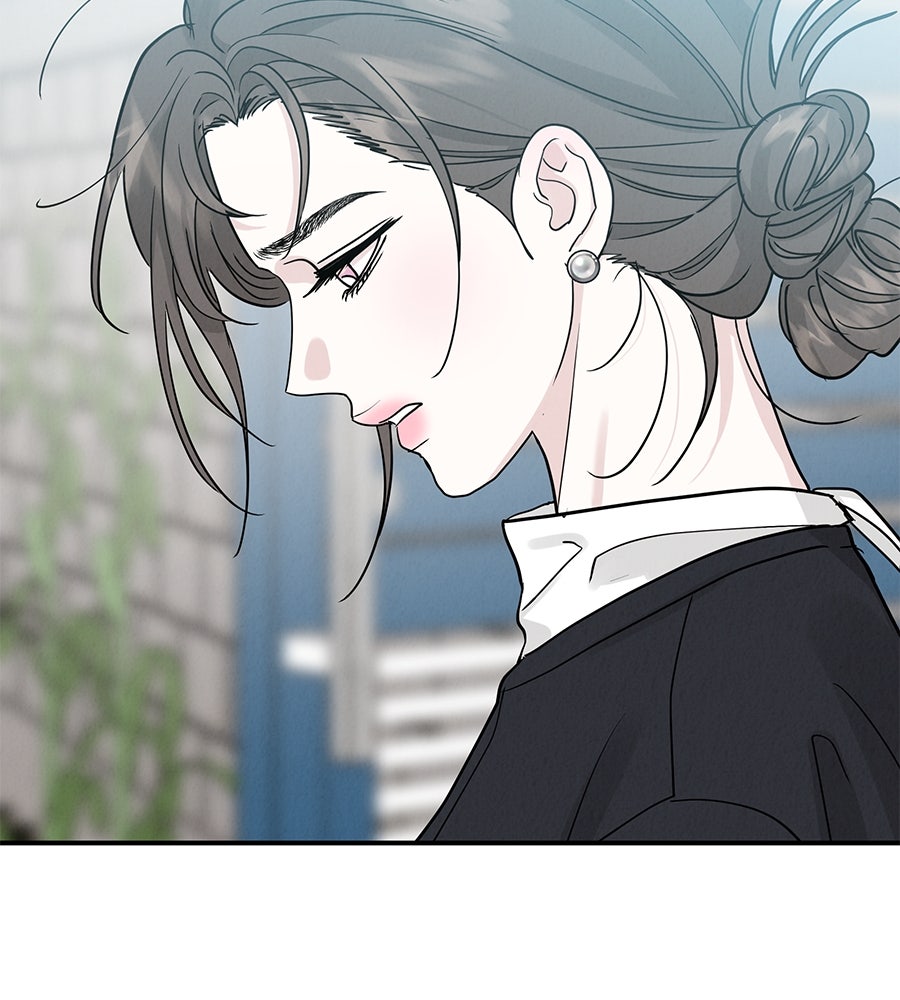 รักหลอกหยอกแฟนเก่า - หน้า 32