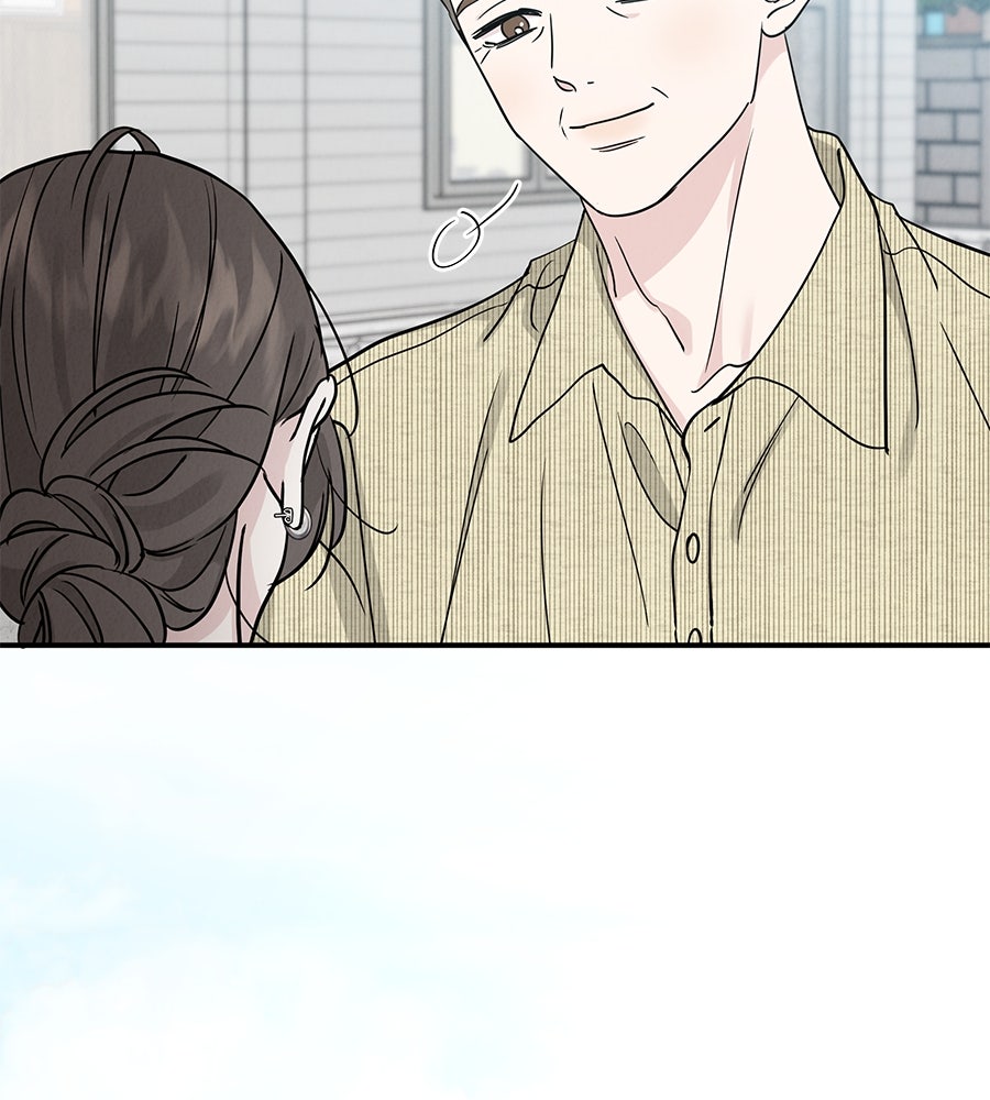 รักหลอกหยอกแฟนเก่า - หน้า 34