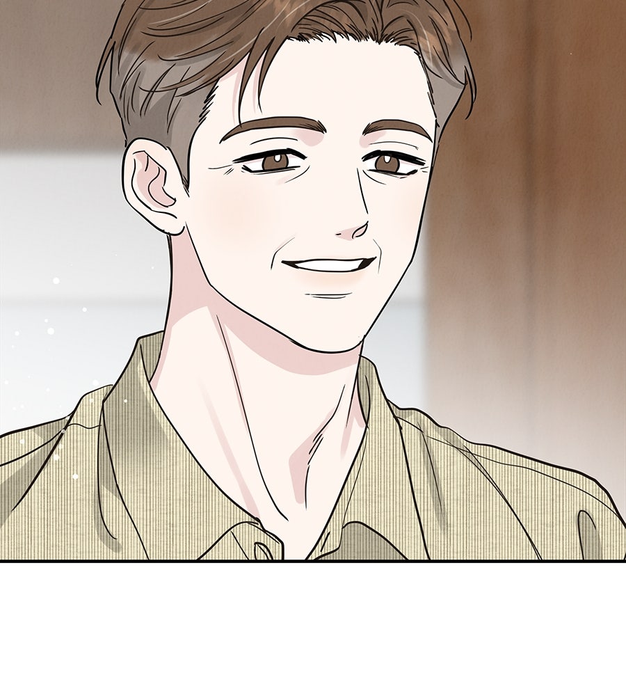 รักหลอกหยอกแฟนเก่า - หน้า 54