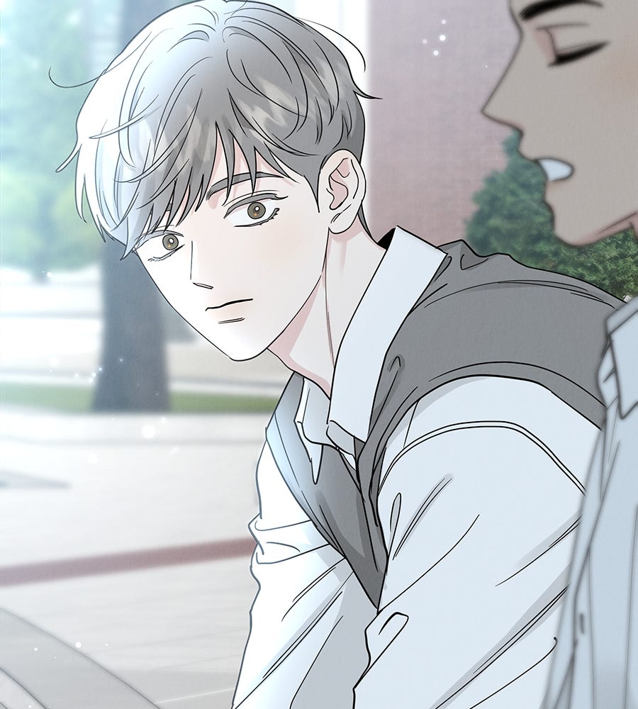 รักหลอกหยอกแฟนเก่า - หน้า 67