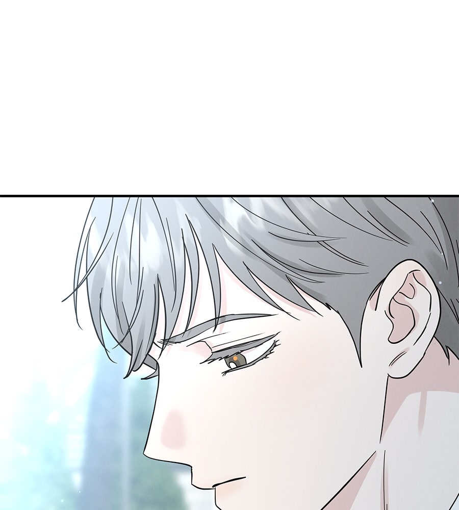 รักหลอกหยอกแฟนเก่า - หน้า 69