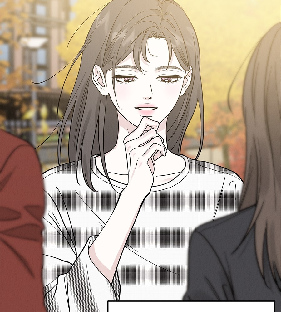 รักหลอกหยอกแฟนเก่า - หน้า 83
