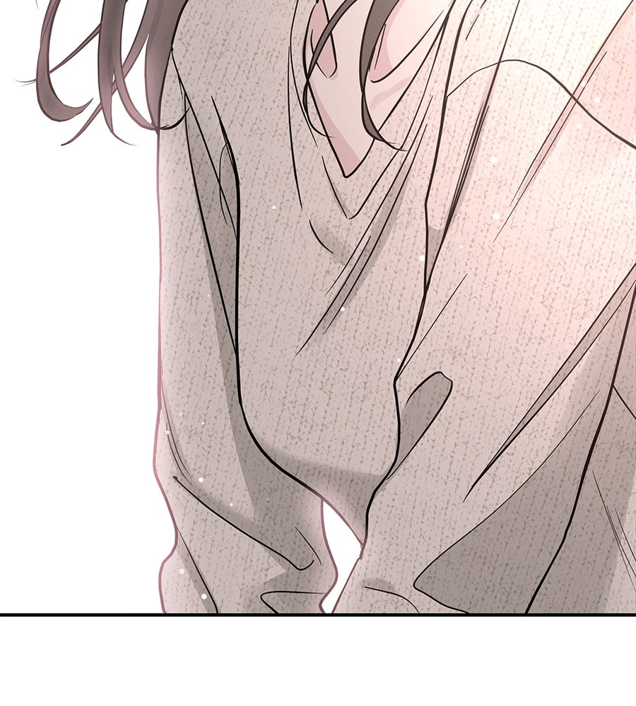 รักหลอกหยอกแฟนเก่า - หน้า 96