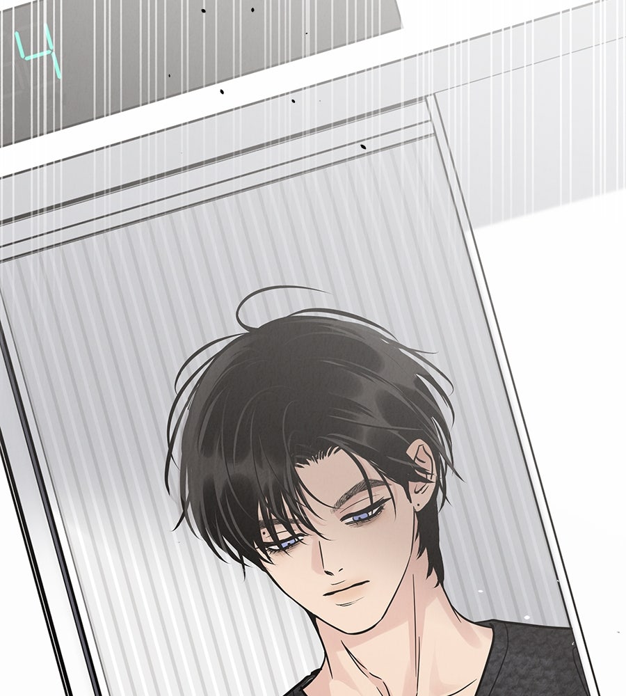 รักหลอกหยอกแฟนเก่า - หน้า 136