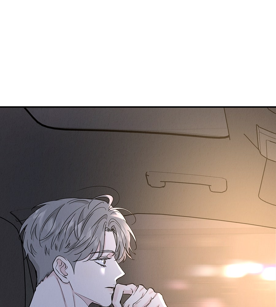 รักหลอกหยอกแฟนเก่า - หน้า 4