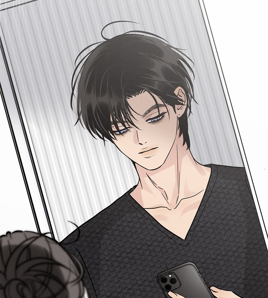 รักหลอกหยอกแฟนเก่า - หน้า 113