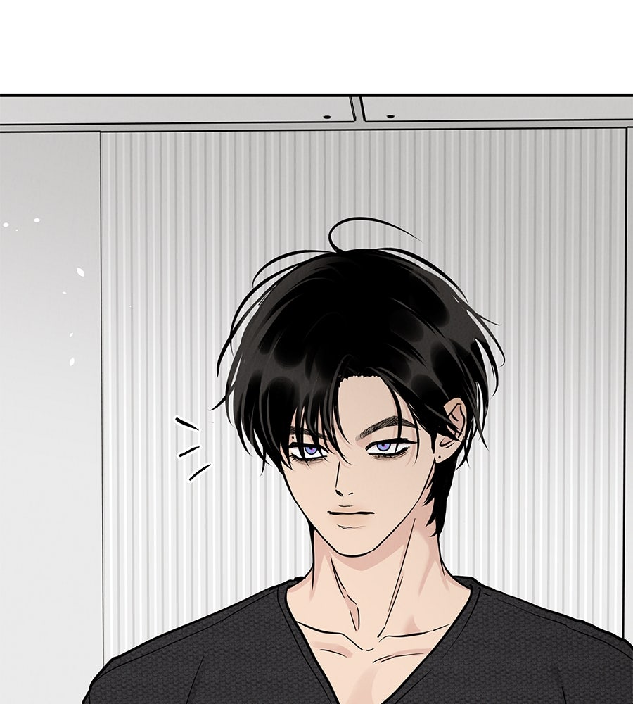 รักหลอกหยอกแฟนเก่า - หน้า 116