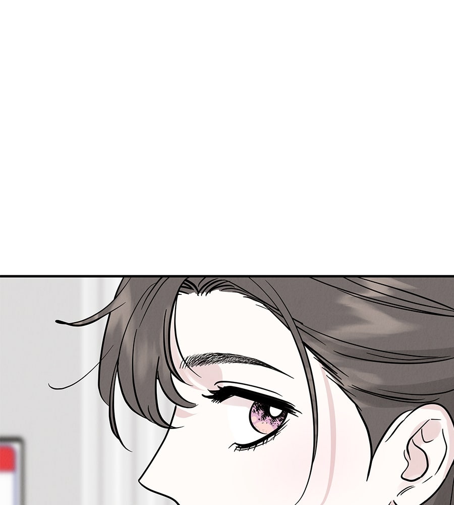 รักหลอกหยอกแฟนเก่า - หน้า 140