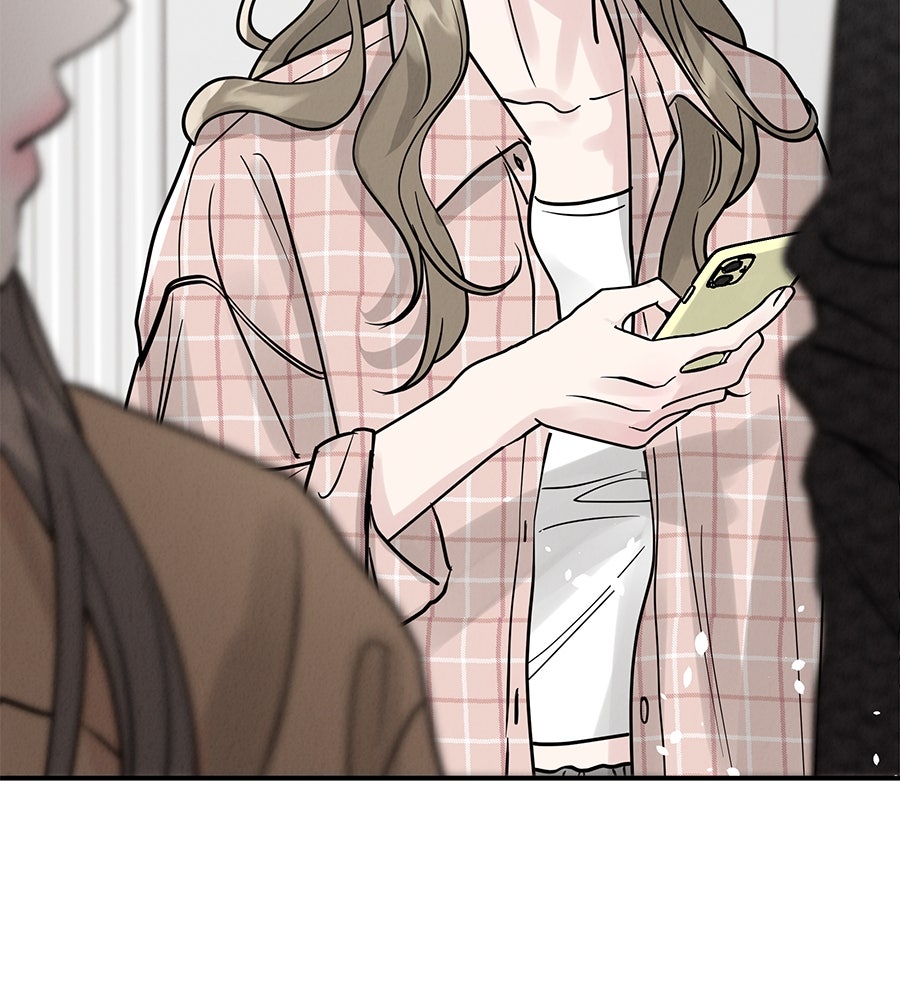 รักหลอกหยอกแฟนเก่า - หน้า 143