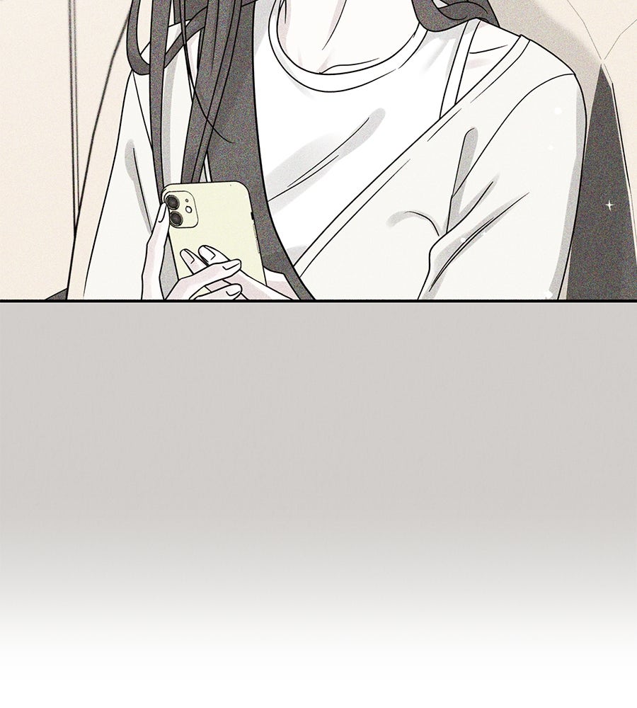 รักหลอกหยอกแฟนเก่า - หน้า 147