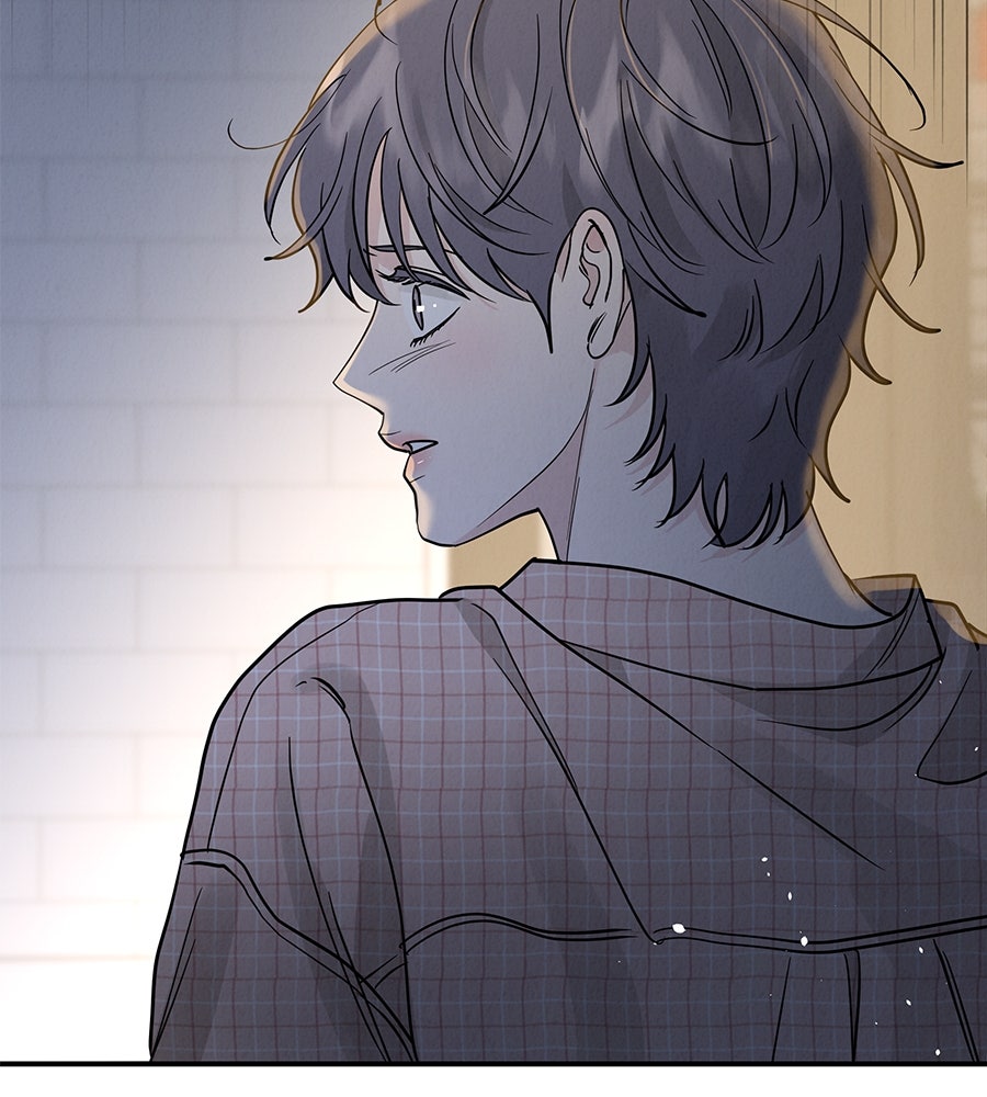 รักหลอกหยอกแฟนเก่า - หน้า 54