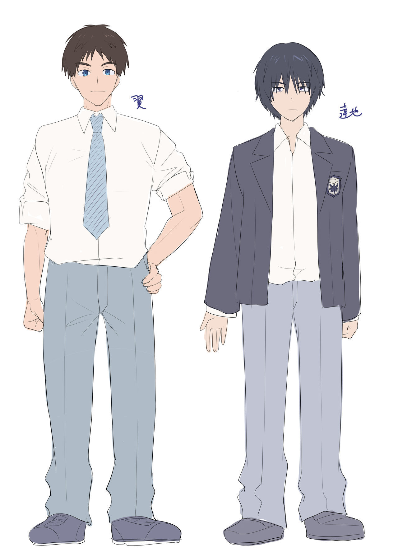 เปลี่ยนเพื่อนสมัยเด็กให้กลายเป็นสาว [Amuai Okashi Seisakusho (Hiiragi Popura, Totoyasu)] Psychopath Osananajimi to Kyonyuu Onna Kyoushi ni Sareta Ore ~Kako Kaihen de Yaritai Houdai~ - หน้า 43