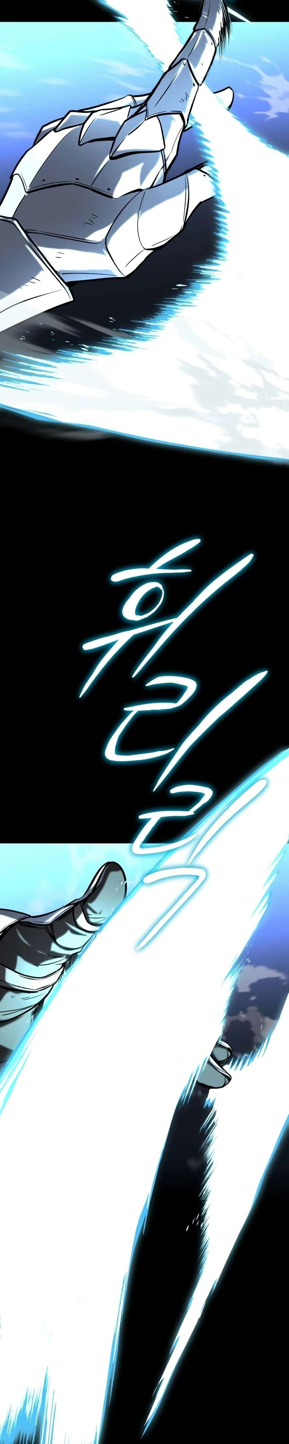 The Lazy Prince Becomes A Genius - เจ้าชายขี้เกียจกลายเป็นอัจฉริยะ - หน้า 25