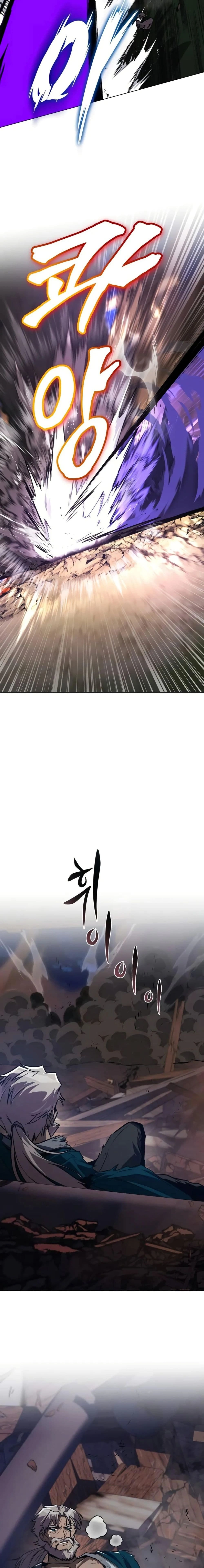The Lazy Prince Becomes A Genius - เจ้าชายขี้เกียจกลายเป็นอัจฉริยะ - หน้า 11