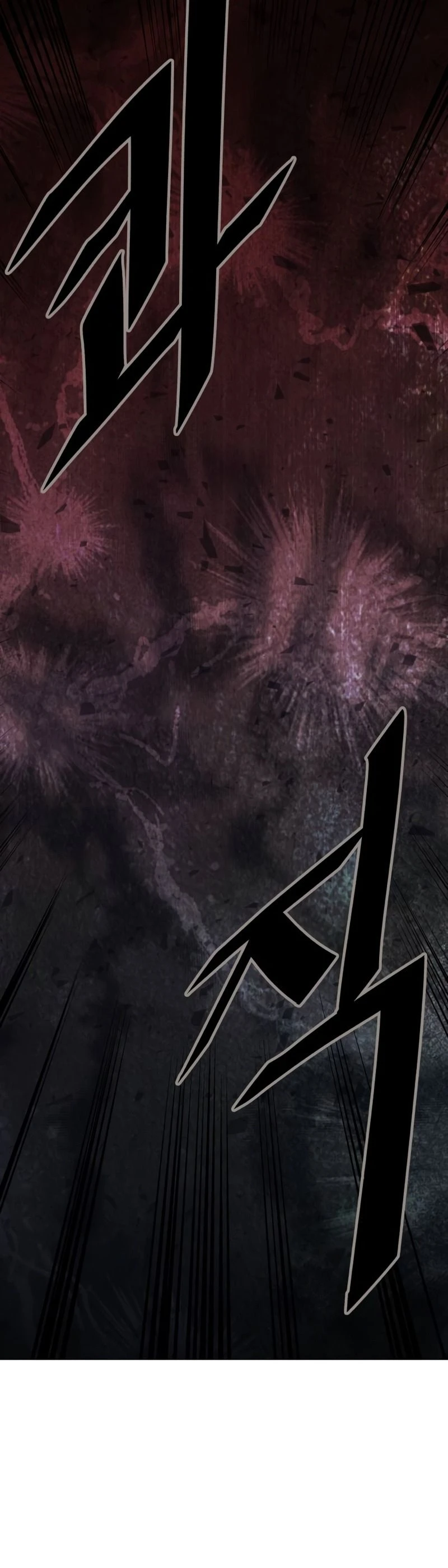 Apocalyptic Chef Awakening - การตื่นขึ้นของเชฟในวันสิ้นโลก - หน้า 16