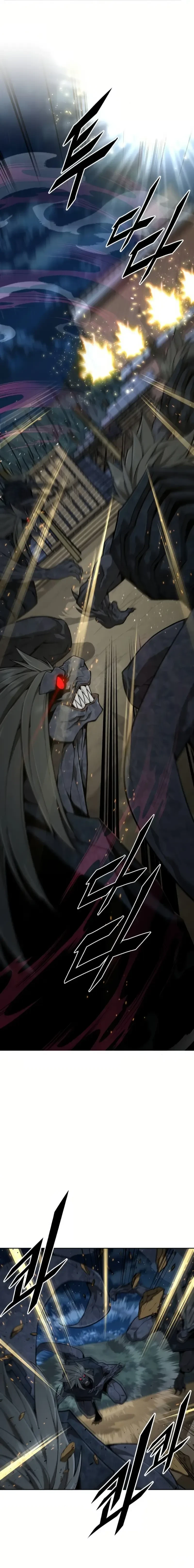 Apocalyptic Chef Awakening - การตื่นขึ้นของเชฟในวันสิ้นโลก - หน้า 10