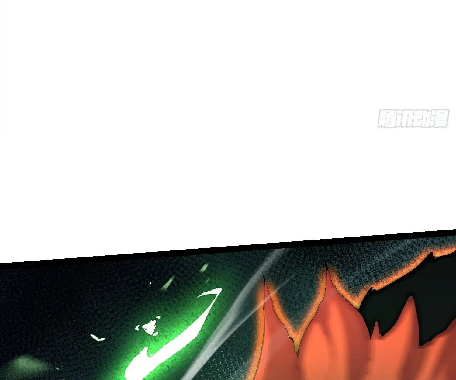 Full-Time Awakening ตื่นพลังไร้ขีดจำกัด - หน้า 58