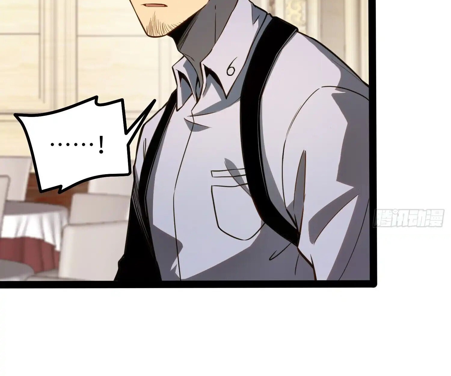 Full-Time Awakening ตื่นพลังไร้ขีดจำกัด - หน้า 44