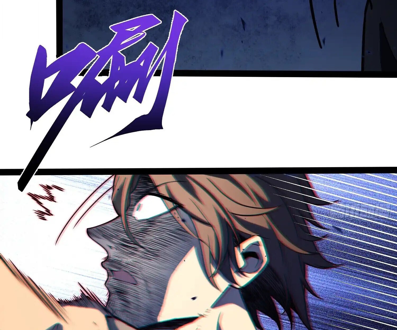 Full-Time Awakening ตื่นพลังไร้ขีดจำกัด - หน้า 75