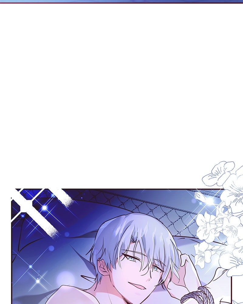 แกรนด์ดยุกขา อย่าถือสาข้าเลย - หน้า 107