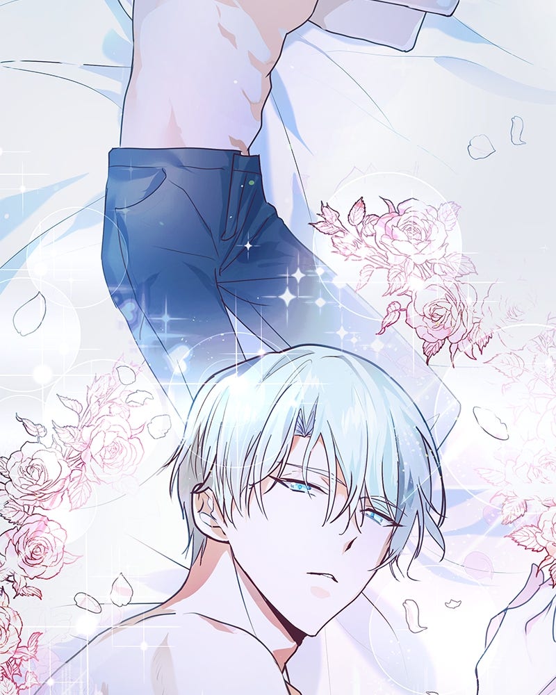 แกรนด์ดยุกขา อย่าถือสาข้าเลย - หน้า 14