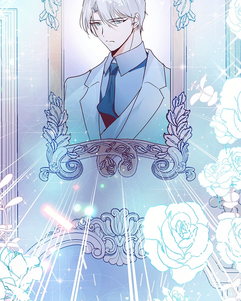 แกรนด์ดยุกขา อย่าถือสาข้าเลย - หน้า 162