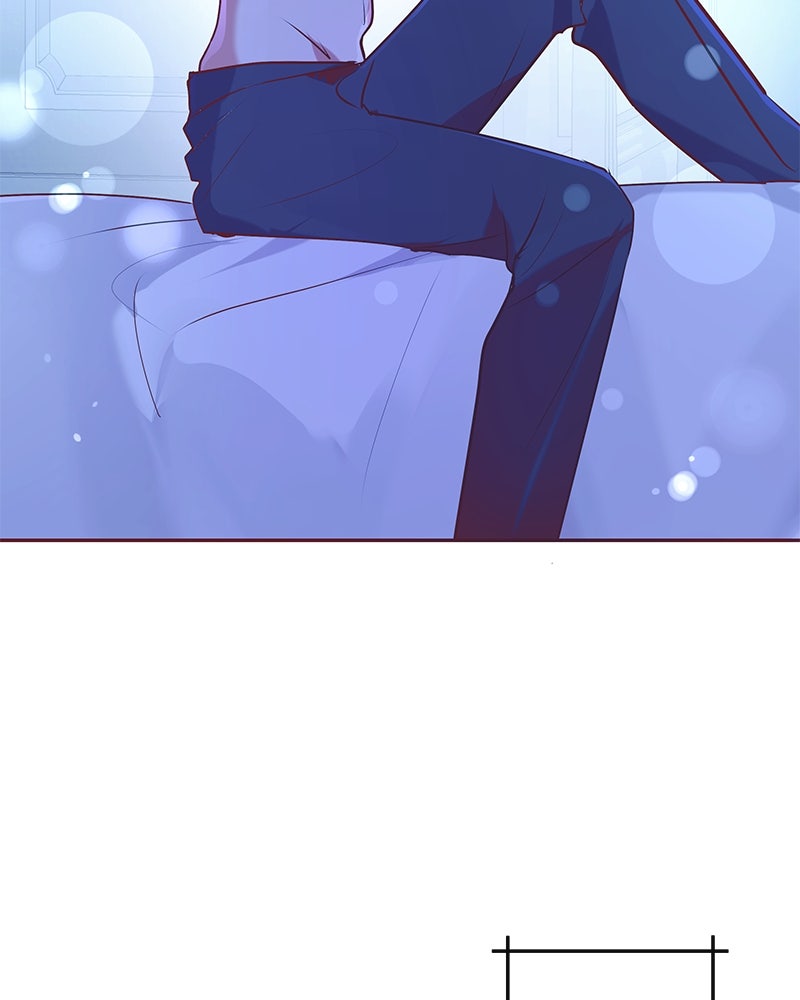 แกรนด์ดยุกขา อย่าถือสาข้าเลย - หน้า 44