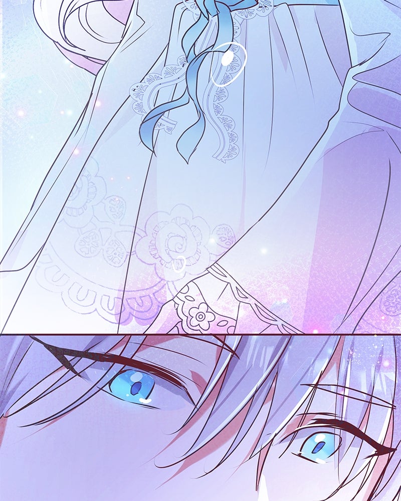 แกรนด์ดยุกขา อย่าถือสาข้าเลย - หน้า 69