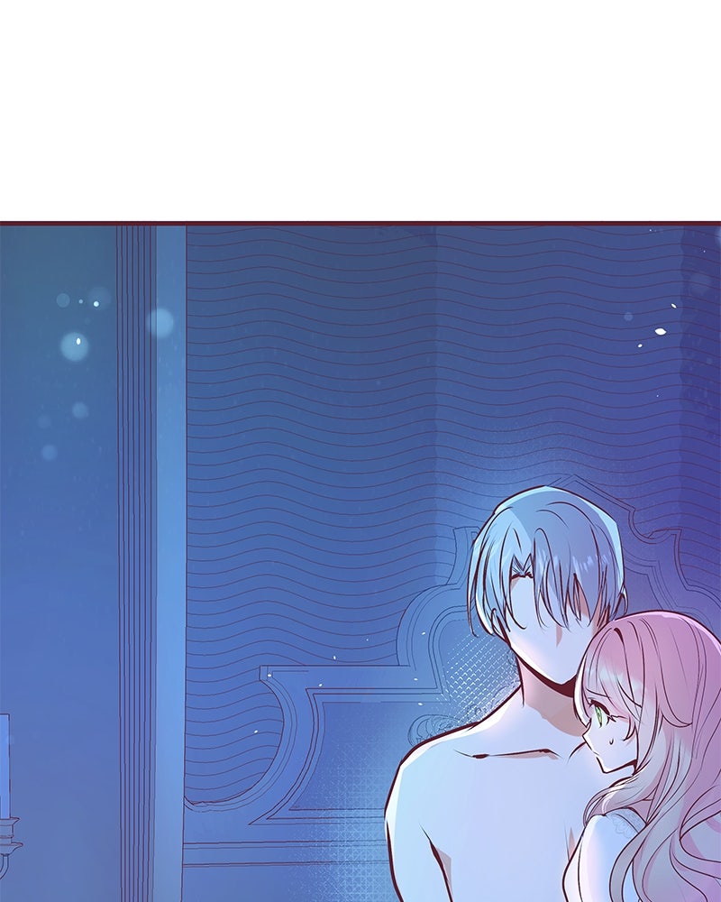 แกรนด์ดยุกขา อย่าถือสาข้าเลย - หน้า 7