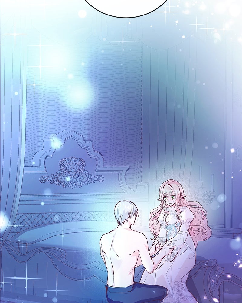 แกรนด์ดยุกขา อย่าถือสาข้าเลย - หน้า 90