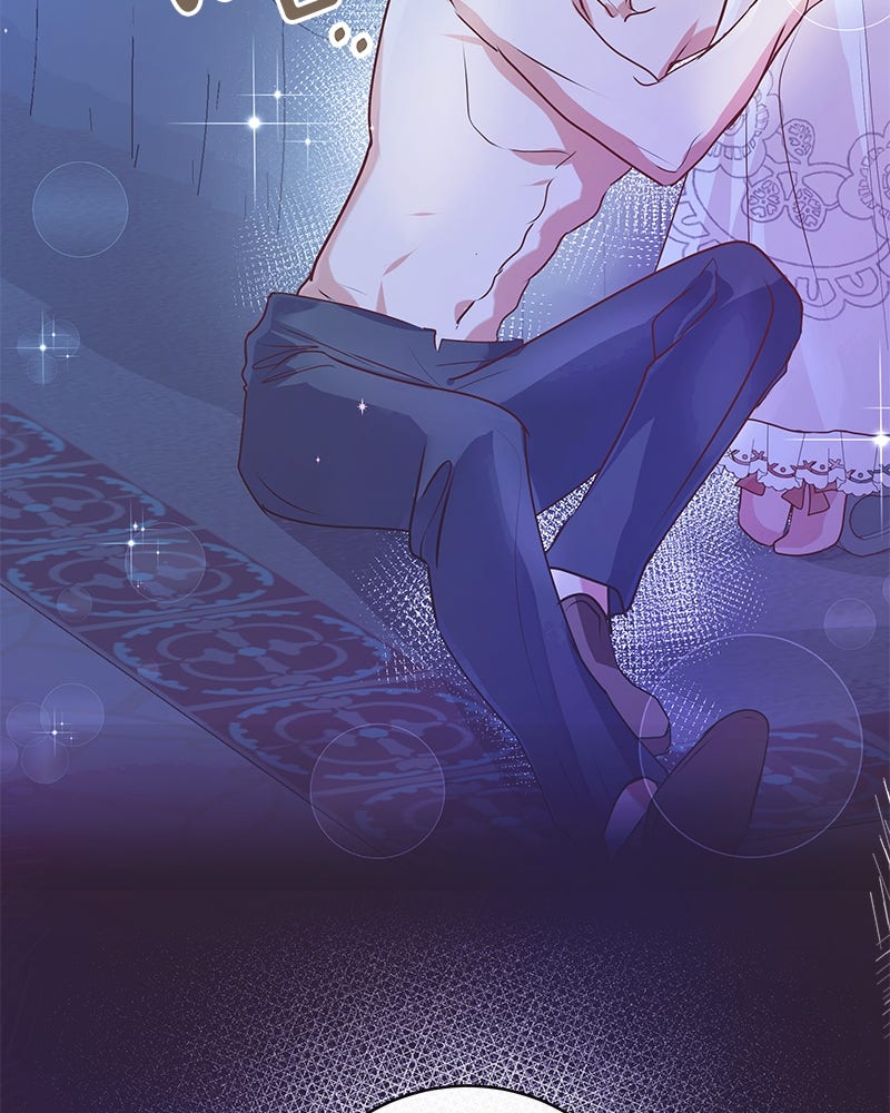 แกรนด์ดยุกขา อย่าถือสาข้าเลย - หน้า 97