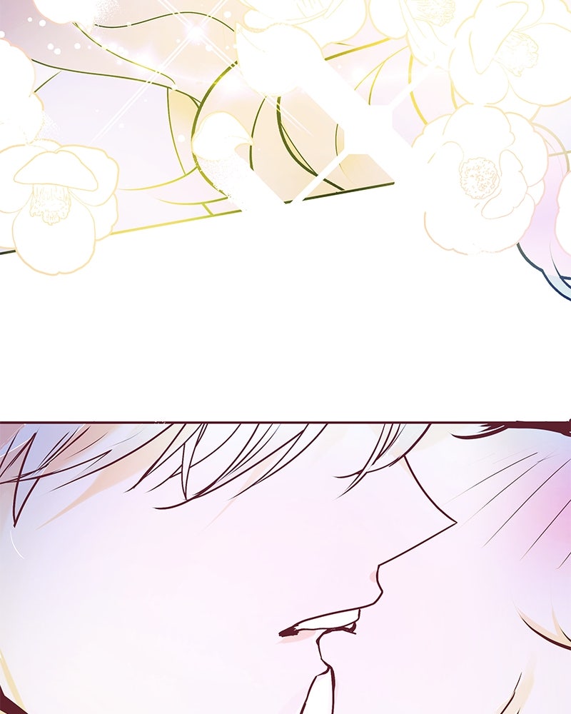 แกรนด์ดยุกขา อย่าถือสาข้าเลย - หน้า 124