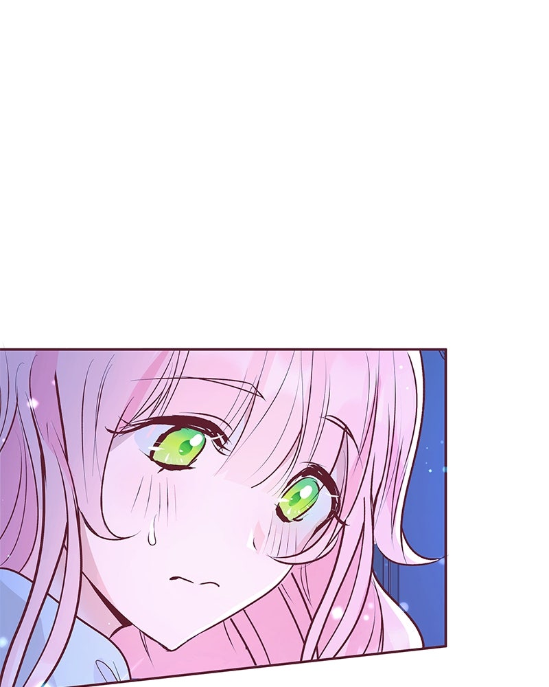 แกรนด์ดยุกขา อย่าถือสาข้าเลย - หน้า 17